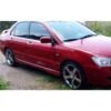 Mitsubishi Lancer Uyumlu Krom Cam Çıtası 4 Parça 2000-2007 Arası Paslanmaz Çelik - Görsel 2