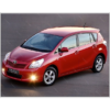 Toyota Verso 2010 üzeri uyumlu Krom Cam Çıtası 6 parça Paslanmaz Çelik - Görsel 3