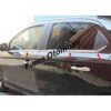 Citroen C-elysee Krom Cam Çıtası 6 Parça 2012 Üzeri P,çelik