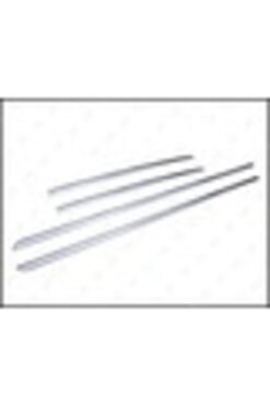 Peugeot 508 Krom Yan Kapı Çıtası 4 Kapı 2010-2018 Arası P,çelik