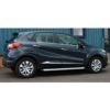 Renault Captur Krom Cam Çıtası 4 Prç, 2013-2019 Arası P, Çelik