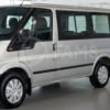 Ford Transit Krom Kapı Kolu 2