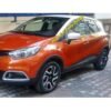 Renault Captur Krom Cam Çıtası 4 Prç, 2013-2019 Arası P, Çelik - Görsel 2