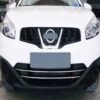 Nissan Qashqai Krom Ön Panjur 2 Parça 2010-2014 P, Çelik uyumlu - Görsel 2