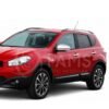Nissan Qashqai ABS Krom Ayna Kapağı 3